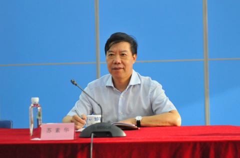 海峡银行董事长_福州海峡银行董事长