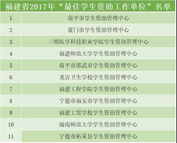 微信图片_20180202090553.jpg