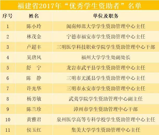 微信图片_20180202090622.jpg