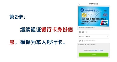 云闪付是什么卡 1529912819162051387.jpg