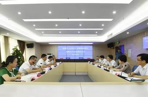 微信图片_20180823092319.jpg
