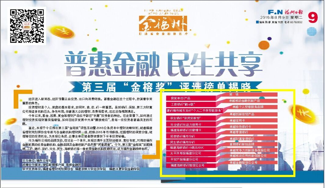 1476320175505056701.jpg 1476320175505056701.jpg