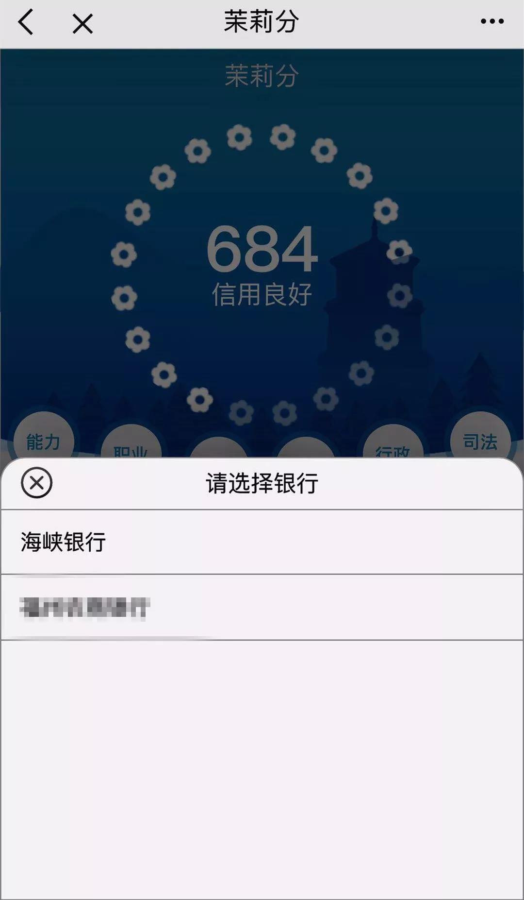 1524796752520027512.jpg