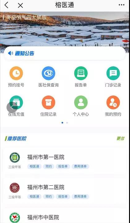 微信图片_20180427103026.jpg
